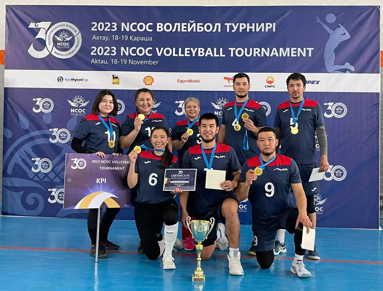 КРІ командасы волейболдан жеңімпаз атанды