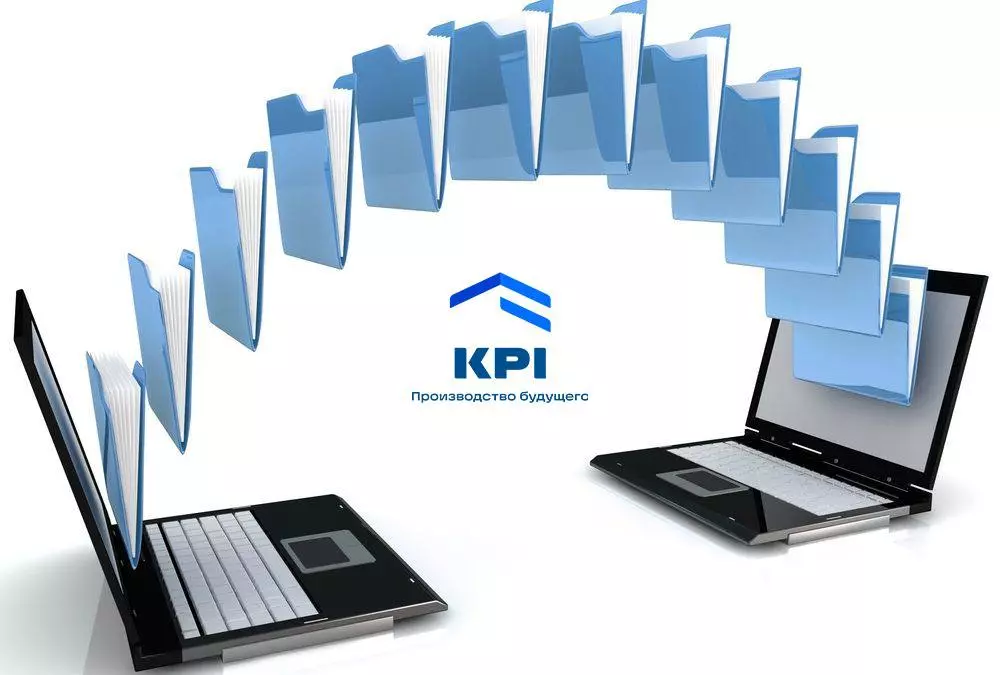 KPI утвердил международные соглашения через систему электронного документооборота