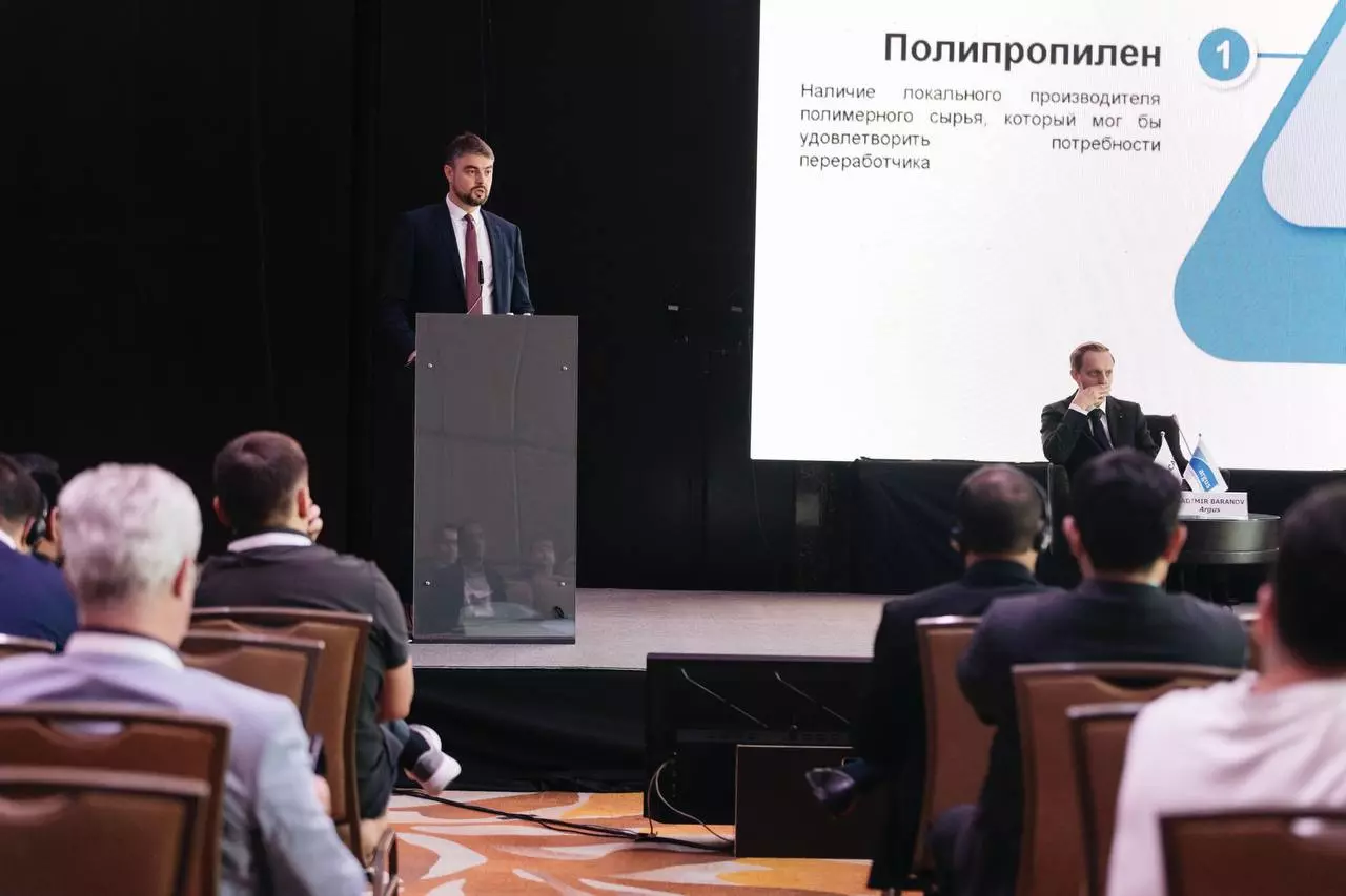By the End of Q2 2024, the Share of Kazakhstani Polypropylene on the Market Could Exceed 75%