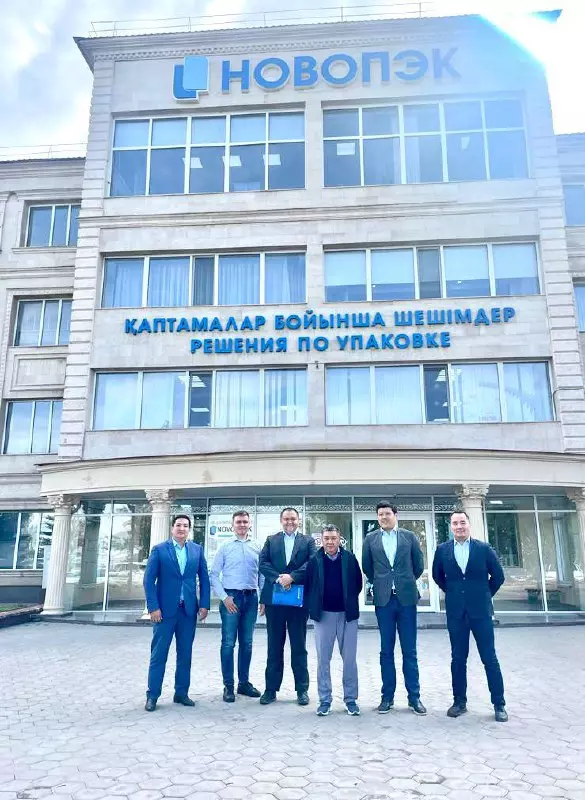 A trilateral meeting was held at the production site of Assyl Arman LLP in the city of Kokshetau