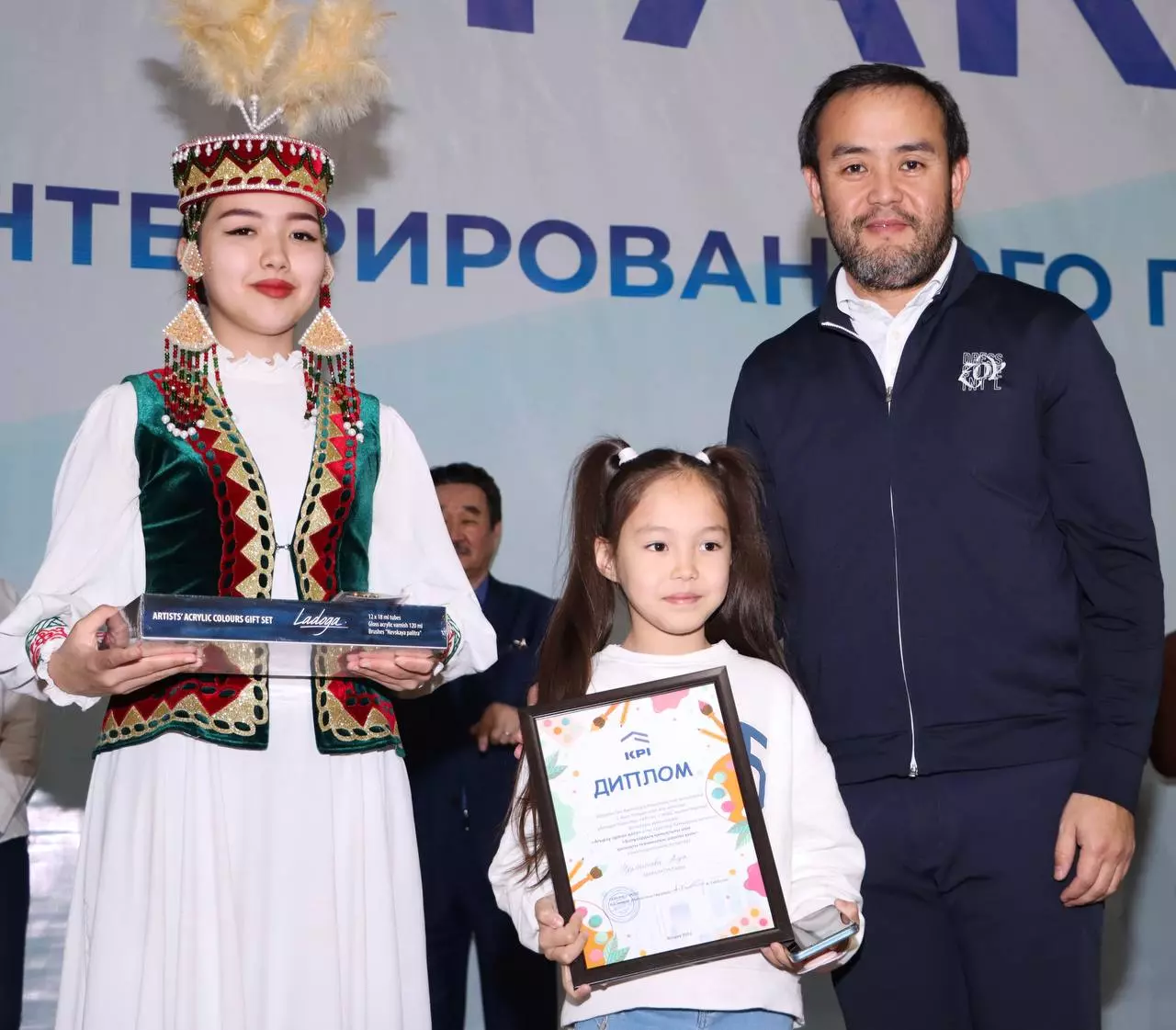 Балалар марапатталды