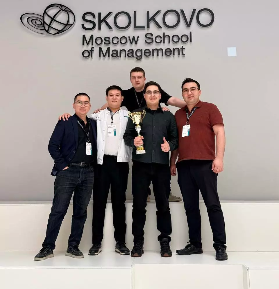 КМГ усиливает кадровый потенциал 