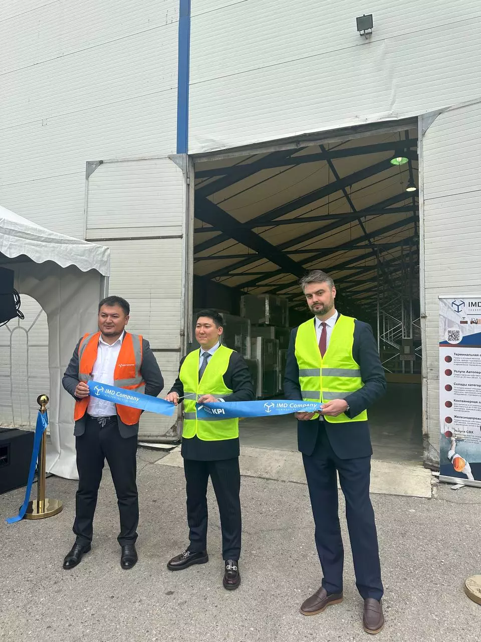 Storehouse for finished products of KPI opens in Almaty