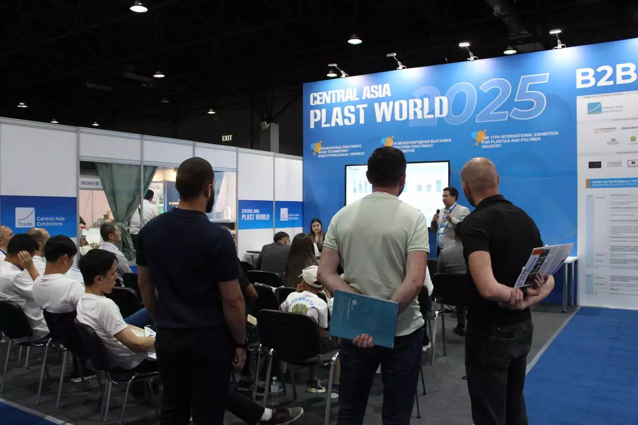 KPI представляет перспективы переработки полимеров на выставке CENTRAL ASIA PLASTWORLD 2025