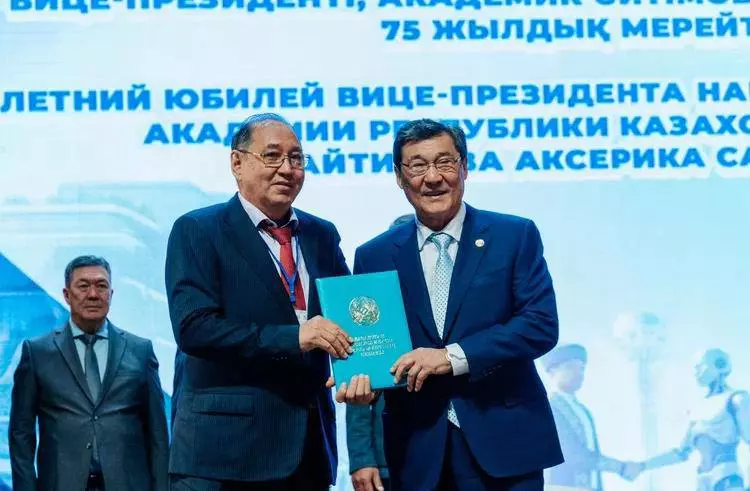 Руководитель IT-службы выступил с докладом