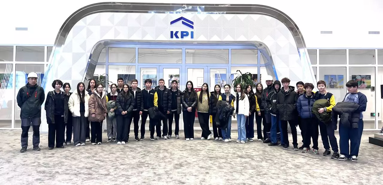 KPI состоялась ознакомительная экскурсия для учащихся Nomad School