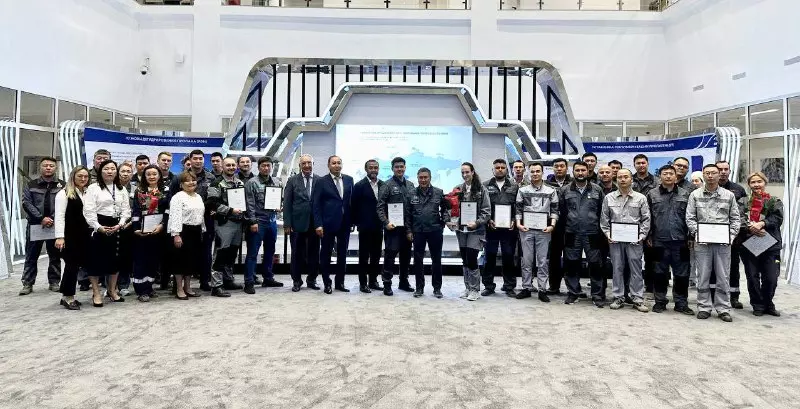 Employees of the gas chemical industry were awarded