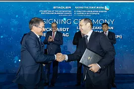 С участием Генерального директора ТОО «KPI Inc.» Д. Ашимова состоялось заседание Казахстанско-Швейцарского Делового Совета