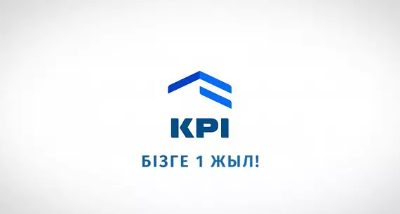 KPI - ҚАЗАҚСТАН ЭКОНОМИКАСЫНЫҢ МЕГА ЖОБАСЫ