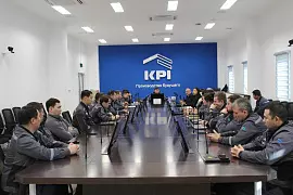 В компании KPI состоялось мероприятие, приуроченное к Международному дню борьбы с коррупцией