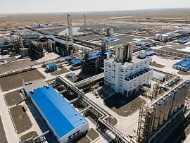 Глава КМГ провел совещание по результатам деятельности нефтеперерабатывающих и нефтехимических заводов