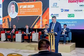KPI представил цифровые решения на PetroMaintenance-2025