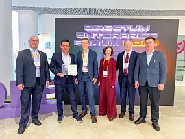 Цифровой проект KPI признан лучшим на международном форуме