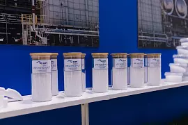 KPI представил свою продукцию выставке CENTRAL ASIA PLASTWORLD 2025  