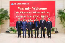КМГ и Китайская национальная химическая инжиниринговая компания CNCEC обсудили перспективы сотрудничества