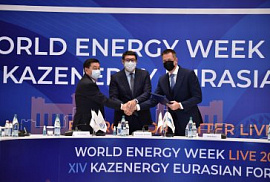«Самрук-Казына», «КазМунайГаз» и СИБУР подписали соглашения по базовым условиям сотрудничества по нефтегазохимическим проектам в Казахстане