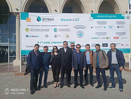 Выставка «Атырау нефть и газ 2019» и AtyrauBuild 2019: Цифровизация и инвестиционные горизонты